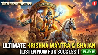 Warning Powerful Vibrations The Ultimate Krishna Mantra Mix Rongte Khade Ho Jayenge