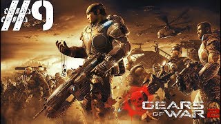 Gears Of War 2 | Walkthrough Gameplay Part 9 | No Commentary