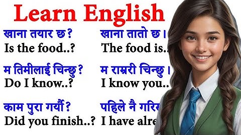 दिनदिनै बोल्नुपर्ने अङ्ग्रेजी यसरी सुरुबाट सिक्नुहोस How to learn English Language Conversations