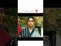 Pretty Iqra ❣ #iqraaziz #iqra #iqraaaziz #shorts #betashorts #trending #lollywood #viral #pakistani