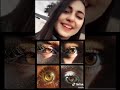 هاشتاك لام عيون عسليه