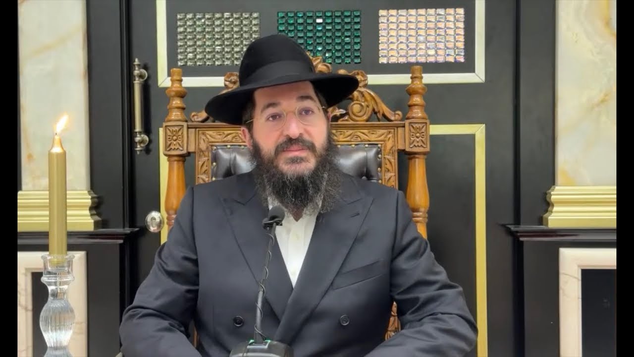 פרשת תצווה תשפ״ו השיעור השבועי מפי האדמו״ר הרב שמואל טולידאנו שליט״א