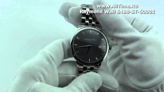 Обзор. Мужские наручные часы Raymond Weil 5488-ST-60001