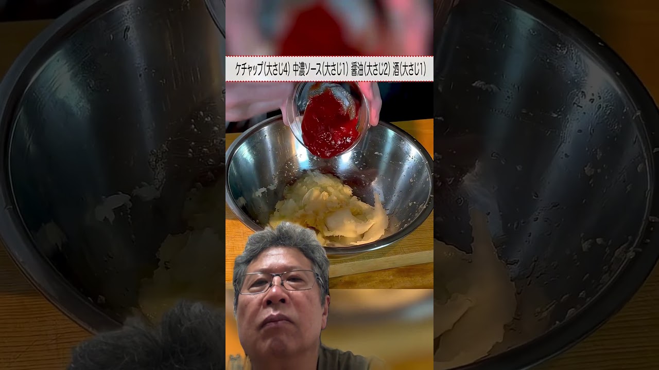 Costelinha com molho badekyu.como fazer o molho.# #viral #comedy #receitas #reels #steak #fyp #kpop