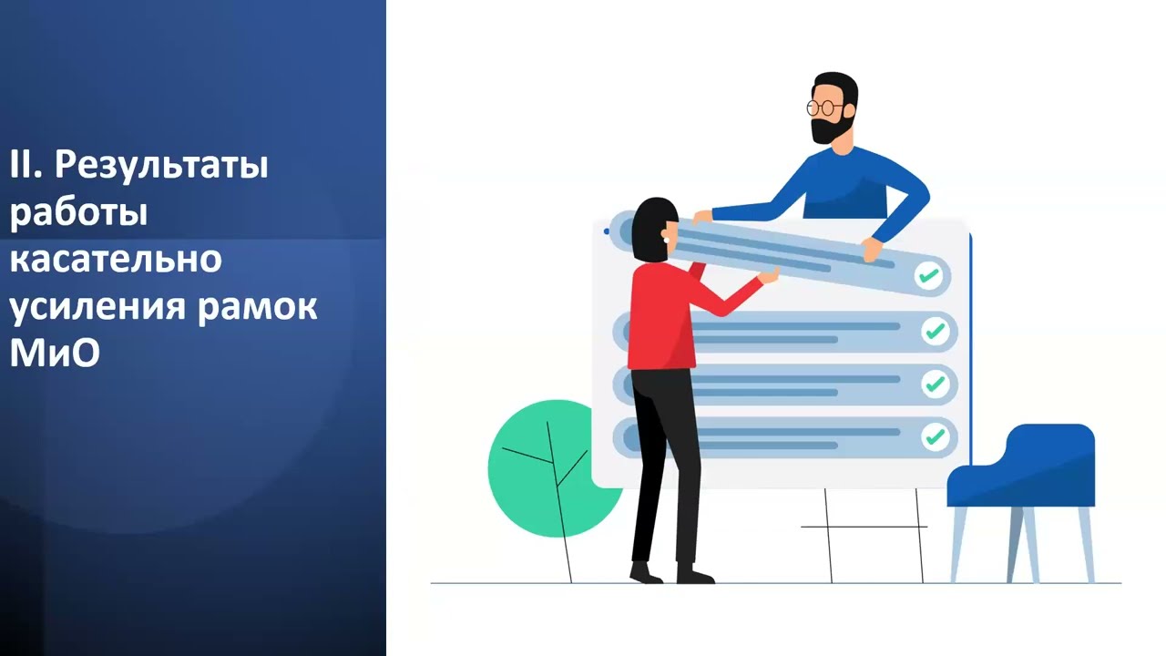 Establishing M&E frameworks for Adaptation Reporting in Central Asia and the Caucasus