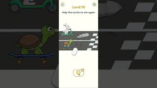 Dop 2 level 78