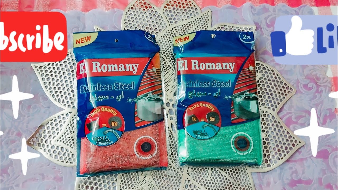 # اكسبلور الليفه الذكيه السحريه العجيبه هتبقى صديقتك في المطبخ @