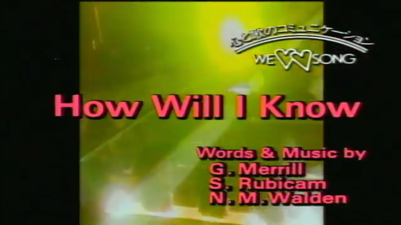 HOW WILL I KNOW Whitney Houston Karaoke Version Daiichikosho How will i know whitney houston karaoke version daiichikosho