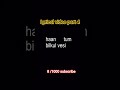 chand si mehbooba ho meri || #90s #song