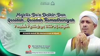 Download Lagu 🔴 Live Exclusive - Majelis Do'a Dzikir Dan Qosidah - qosidah Romadhoniyah Ma'had Daar Al Inayah MP3