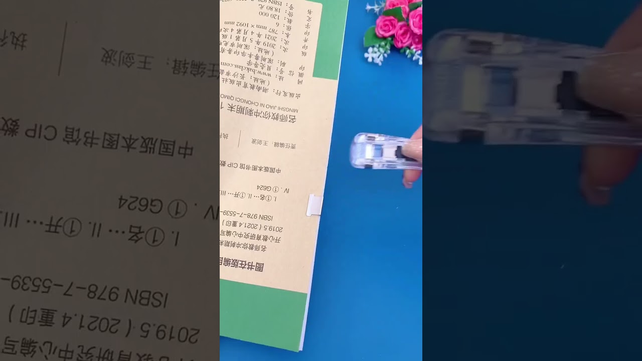 Clamp Stapler Reusable Portable Handheld Paper Clamp Clips Dispenser 🤩🤩🤩