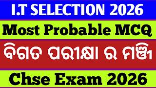 IT selection question 2026 ll 1 marks selection question information technology ll +2 exam 2026 ..