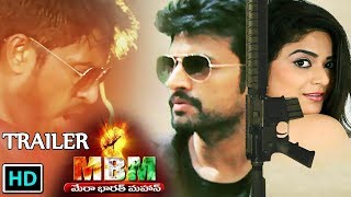 Mera bharat mahan official trailer | priyanka sharma latest telugu
movies 2018