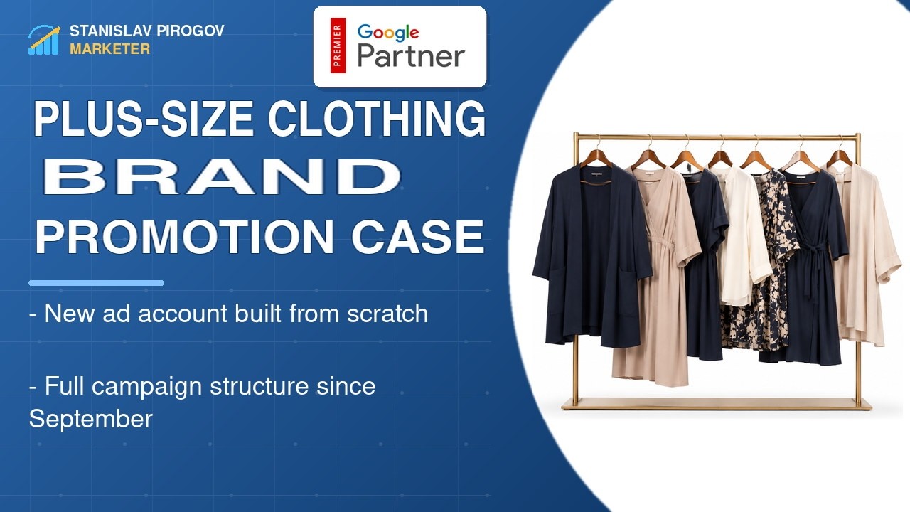 Video review: Plus-size clothing