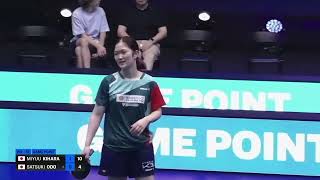 【ハイライト】木原美悠 vs 大藤沙月｜WTTスターコンテンダーマスカット2025 女子シングルス準決勝