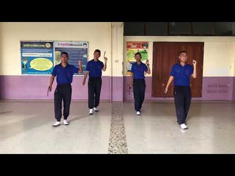 ระบำเคียวเกี่ยวข้าว