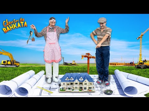 КУПУВАМЕ СИ АПАРТАМЕНТ НА ЗЕЛЕНО 