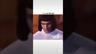 هههههه ظحك 2020 قنات صديقي شتركو بيه