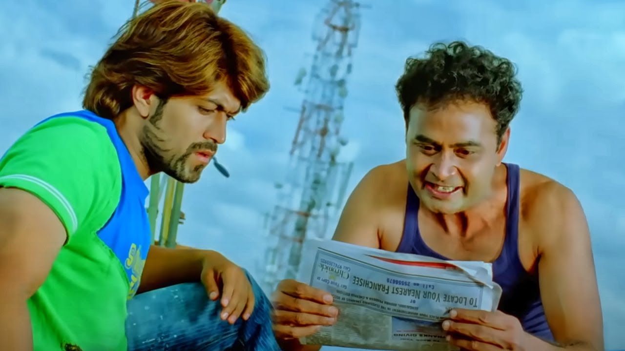 यश का दोस्त उसे नौकरी के बारे में बताता है