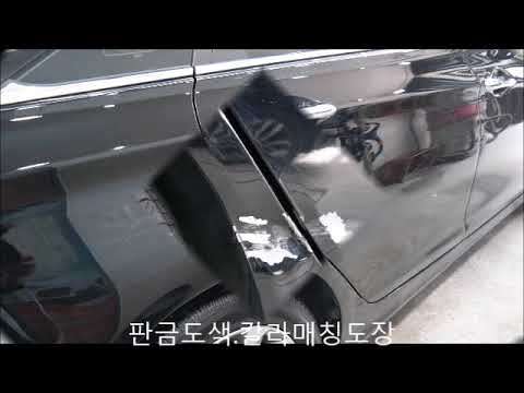 대구덴트복원  대구외형복원 대구광택 대구유리막코팅