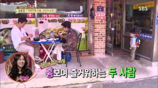 cưng à 131114(review) #40(11)