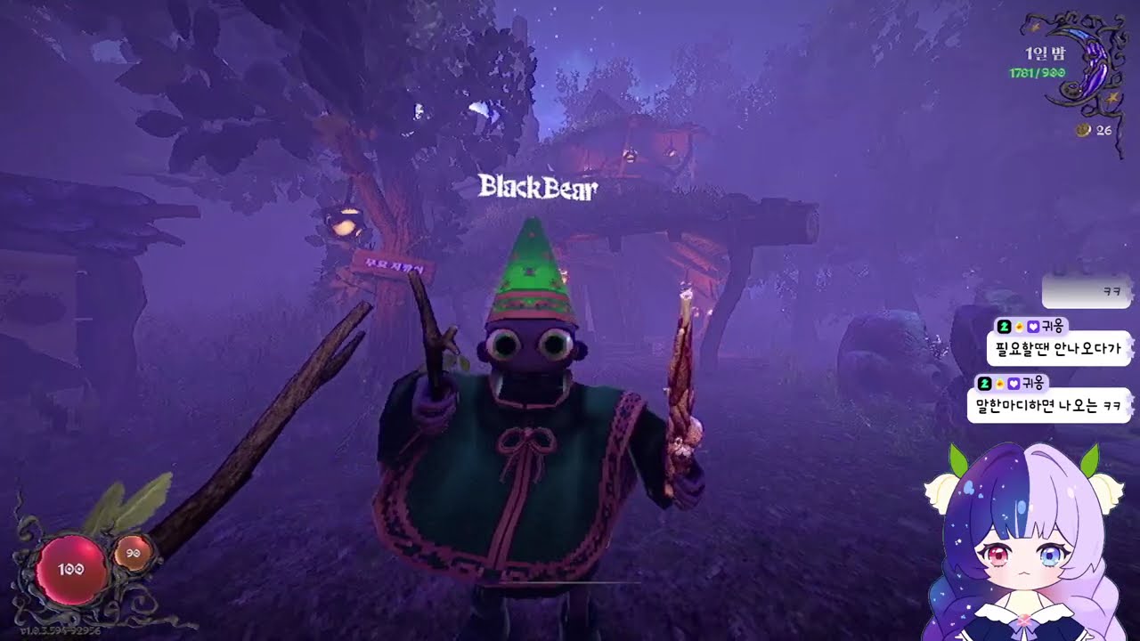 얍얍yapyap마법 쓰려다 발음부터 망했어요