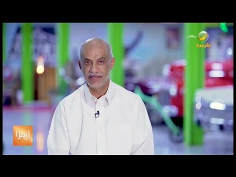 متقاعد من أرامكو يحول مستودع في الصناعيه إلى متحف للسيارات الكلاسيكية