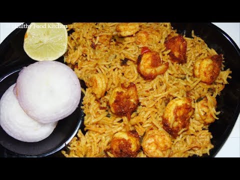 Prawn Biryani Recipe in Pressure Cooker - Prawn Biryani Recipe in Tamil - Shrimp Biryani Recipe