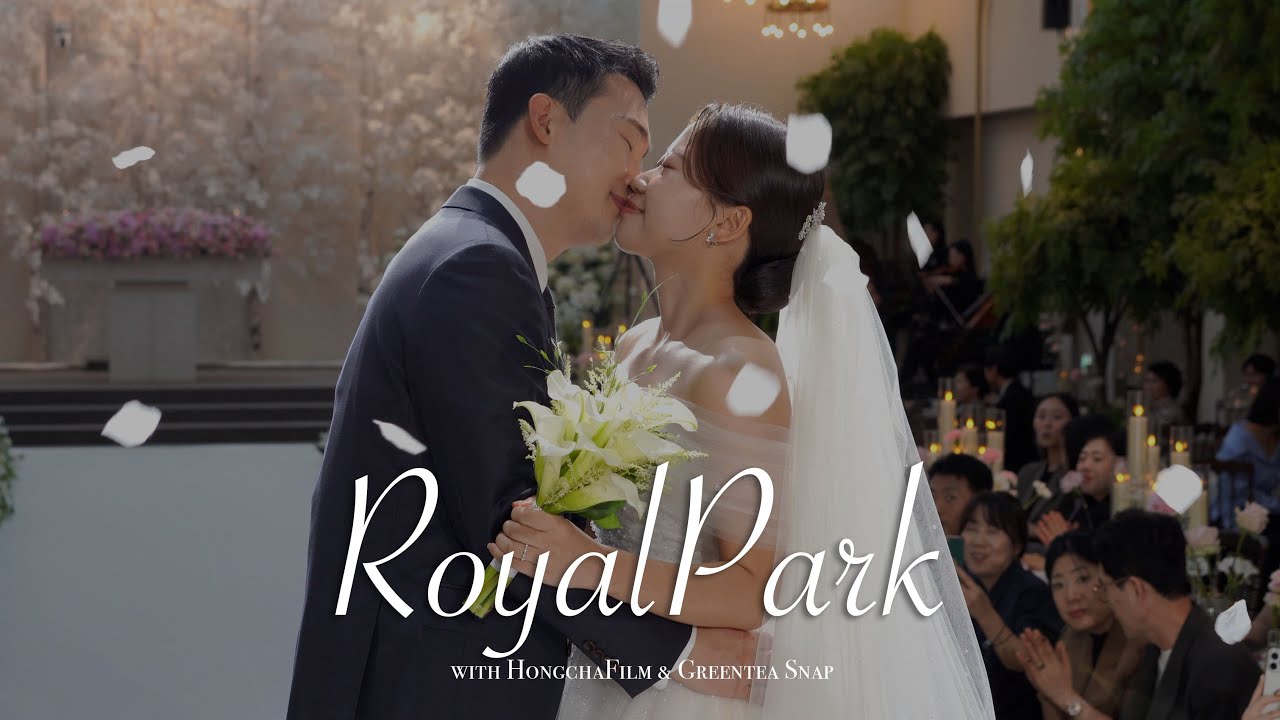 용산 로얄파크컨벤션 파크홀 본식 DVD 다큐 영상 ⎮ 1인 4캠