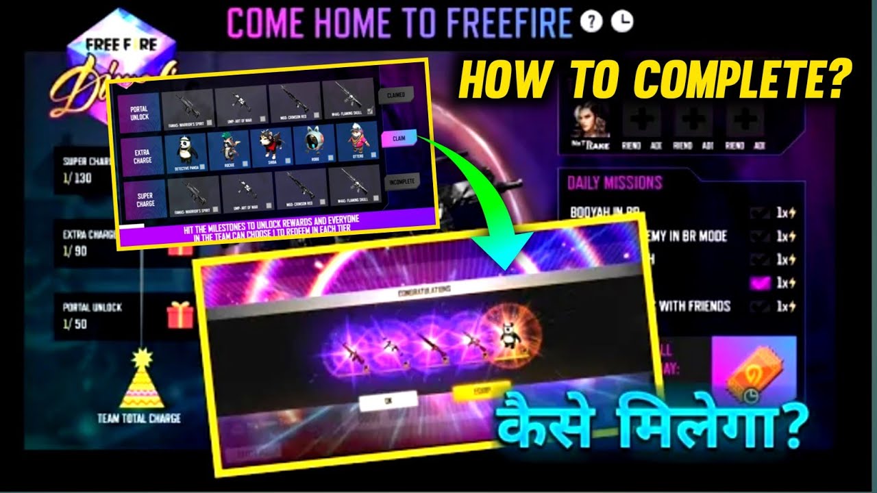 How to Complete Charge the portal to Come Home Event | Free Fire New Event | Charge The Portal Event