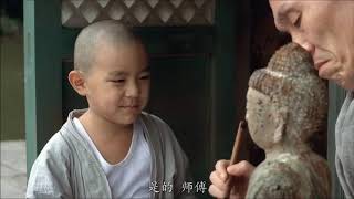 'Spring summer fall winter and spring' scene - Kim ki duk