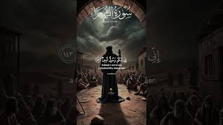 The People of Thamud & Prophet Saleh (AS) | Surah Ash-Shu’ara 141-145 📖 #surahshashuara