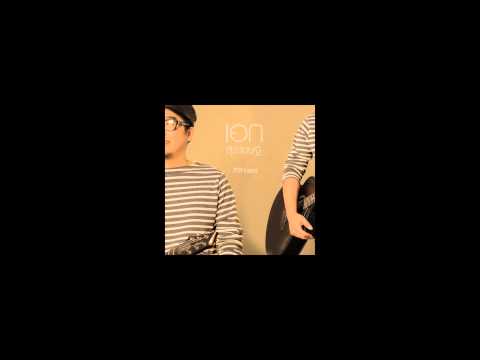 ที่รัก(เธอ) Bossa Version - เอก  สุระเชษฐ์