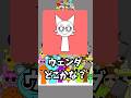 #スプランキー #sprunki #かくれんぼ #10秒チャレンジ ウェンダどこかな〜？