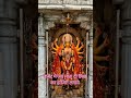 mata rani status | vaishno devi| sherawali maa