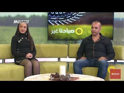 دعم المواهب الشابة دينا حمود عمري حسنين صباحنا غير 20 10 2017 قناة مساواة الفضائية