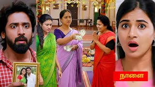 Mahanadhi 4Th To 5Th January 2025 -Promo Vijay Media