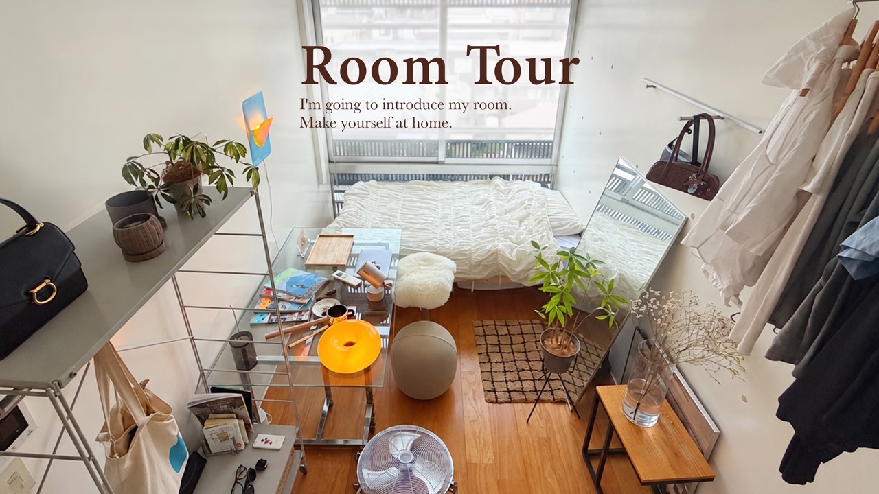 【ルームツアー】一人暮らし・7畳ワンルーム｜ミニマルでも開放感のあるスタイリッシュな部屋づくり｜見せる収納・お気に入りアイテム紹介・MIXインテリア｜1R 賃貸 room tour