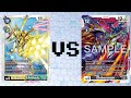 Rapidmon X Antibody vs Diaboromon | BT23 | Digimon Card Game