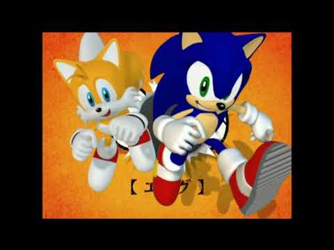 ソニック アドバンス 3 店頭放映用プロモーション映像 SONIC