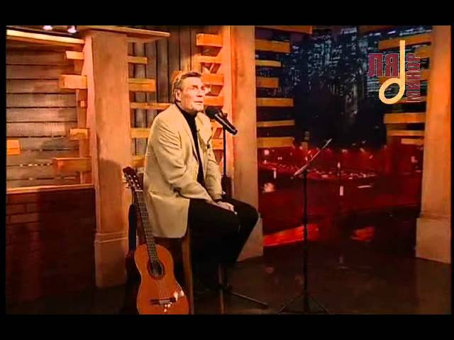 Александр Михайлов - Родник