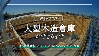 木造住宅現場管理大系 ヨドバシ.com - 木造住宅現場管理大系 増補改訂版（日経BP社