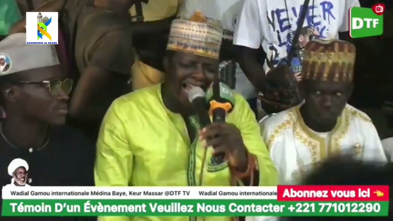 wadial gamou a Keur Massar zikr Cheikh Tidiane Boiro