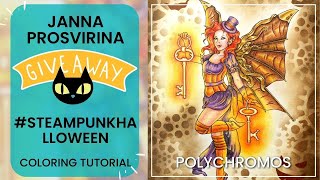 Bewitching Key Fairy | How to color #steampunkhalloween2022 by Janna Prosvirina | Adult Coloring