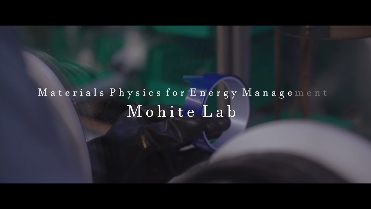 Mohite Lab | Rice Applied Physics | ft. Andrew - YouTube