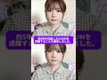 【悲報】ボンボンTVどみちゃん卒業発表 #Shorts