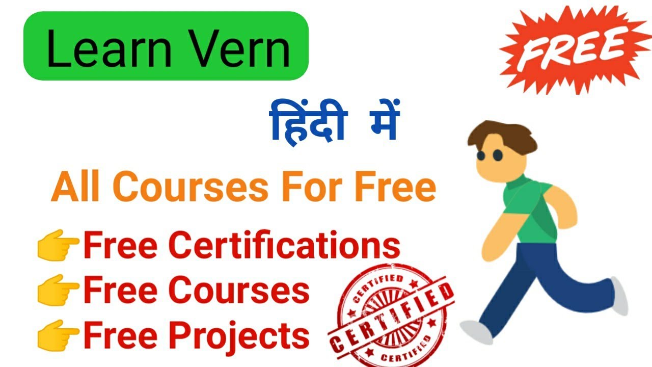 Online free certification courses learn vern free courses