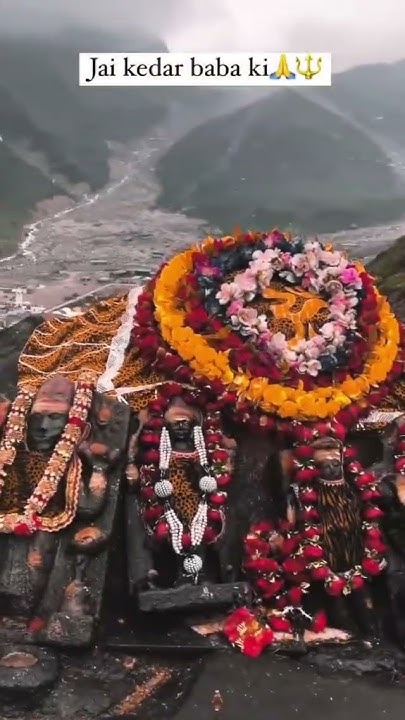 4 july ko kya hai