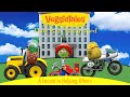 Youtube Thumbnail title