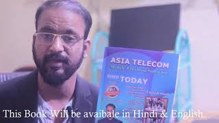 Asia Telecom software book - Mobile Flashing Guide in Hindi & English - best For Mobile Technician screenshot 5
